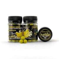 Бойлы растворимые Grandcarp Amino Feeder 10мм Банан 60шт фотография