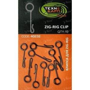 Кліпса для Zig-Rig Технокарп 40232 Фотографія