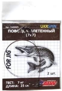 Повідець Ukrspin 7*7 Фотографія