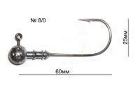 Джиг головка Mikado Aberdeen 17г №8/0 3шт фотография