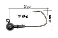 Джиг-головка DS 40г №10/0 черная 1шт фотография