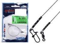 Поводок Ukrspin Orange Spinning Титановый 20см 6кг 1шт  фотография