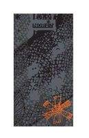 Бафф Norfin AM-121 Фотографія