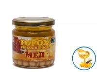 Горох Skat банка скло 200г Мед Фотографія