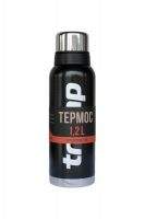 Термос Tramp Expedition Line 1.2 л TRC-028 Фотографія