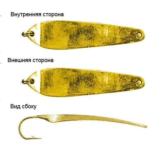 Блесна вертикальная 6140-G фотография