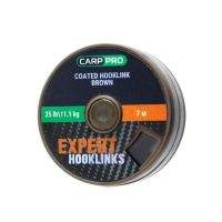 Поводковый матеріал в оболонці Carp Pro Coated Hooklink Brown 7m 25lb Фотографія