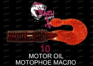 Crazy Fish Powertail 7см 5шт #10 Motor oil фотография