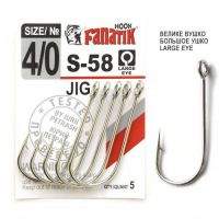 Гачки Fanatik Jig S-58 №4/0 5шт Фотографія