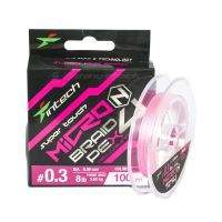 Шнур Intech Micron PE X4 100м #0.4 10lb Фотографія