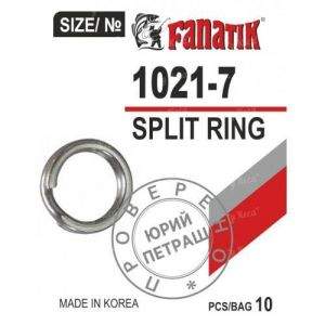 Кольца заводные Fanatik фотография