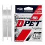 Леска YGK Ambercord SG D-PET Polyester 200m #0.4 2lb Transparent фотография