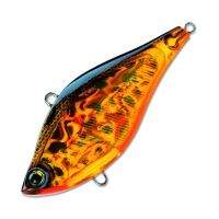 Воблер Yo-Zuri 3DS Vibe 60S F1142-HGBL Фотографія