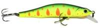 Воблер ZipBaits Orbit 90Sp SR 313 Фотографія
