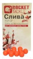Бойли штучні Rocket Baits Pop-Up 10мм Зливу Фотографія