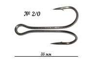 Двійник Kalipso 2001BN №2/0 5шт Фотографія