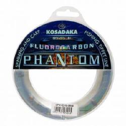 Флюорокарбон Kosadaka Phantom 0.844mm 15m 35kg Фотографія