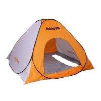 Палатка зимняя Fishing ROI Storm-2 бело-оранжевая 2.0*2.0*1.35м фотография