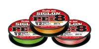 Шнур Sunline Siglon PE x8 35lb мультиколор 150m фотография