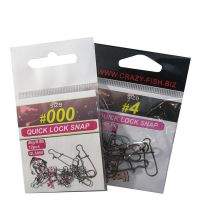 Застежка Crazy Fish американка фотография