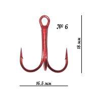 Тройник Fanatik красный KH-11030R №6 фотография