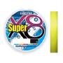 Шнур Duel Hardcore Super x8 150m #0.8 Hi-Vis Yellow Фотографія