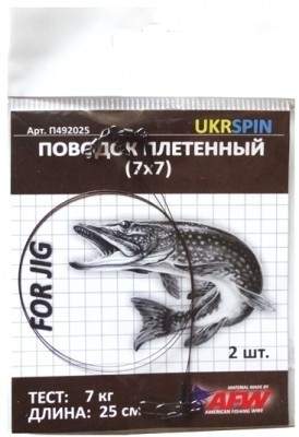 Повідець Ukrspin 7*7 П491520 20см 7кг 2шт Фотографія