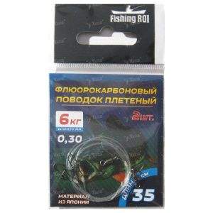 Поводок плетеный фотография