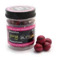 Бойли Grandcarp долгорастворимые 100г 20мм Ракушка-слива Фотографія