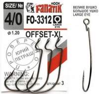 Крючки офсетные Fanatik FO-3312 №1/0 XL 4шт фотография