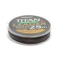 Поводковый материал Kalipso Titan Leader Braid Camo 25м 0.20мм фотография