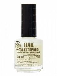 Лак рыболовный фотография