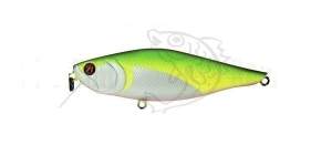 Воблер Pontoon21 Kalikana 70Sp SR R37 70мм 8г 0.3-0.5м фотография