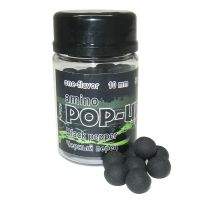 Бойли Grandcarp Amino Pop-Up 10мм Black Pepper (чорний перець) 50шт Фотографія