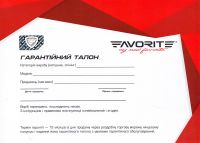 Спиннинг Favorite Neo Breeze  фотография №1