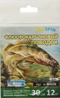 Поводок Ukrspin Флюорокарбон фотография №1