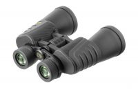 Бінокль Nikon 20x50 Фотографія №1