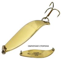 Блешня КП(Колебалка Пітер) Луга 11г Латунь Фотографія №1