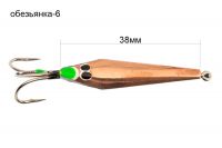 Блесна отвесная Парус Обезьянка фотография №3