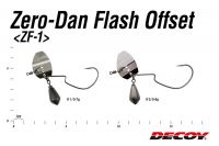 Гачки Decoy Zero-Dan Flash Offset Фотографія №1
