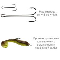 Двойник Crazy Fish Long Tail Double Hook фотография №1