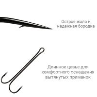 Двойник Crazy Fish Long Tail Double Hook фотография №2
