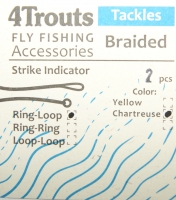 Індикатор покльовки плетений колечко   петля Фотографія №1