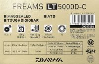 Катушка Daiwa Freams LT фотография №3