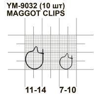Клипса для опарыша MiniMax Maggot clips фотография №1