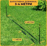 Кілочки маркернi Golden Catch G.Carp Distance Sticks Фотографія №1