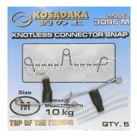 Коннектор для бокового отвода Kosadaka 3095 M безузловой 5шт фотография №1