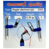 Кріплення для поплавця глухе Cralusso Wagger 2005 пряме Фотографія №1