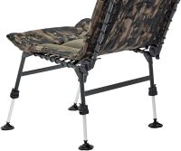 Кресло Brain Big Boy HYC006-UA фотография №2