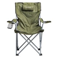 Кресло шезлонг складное Ranger Stream Lux RA2247 фотография №1